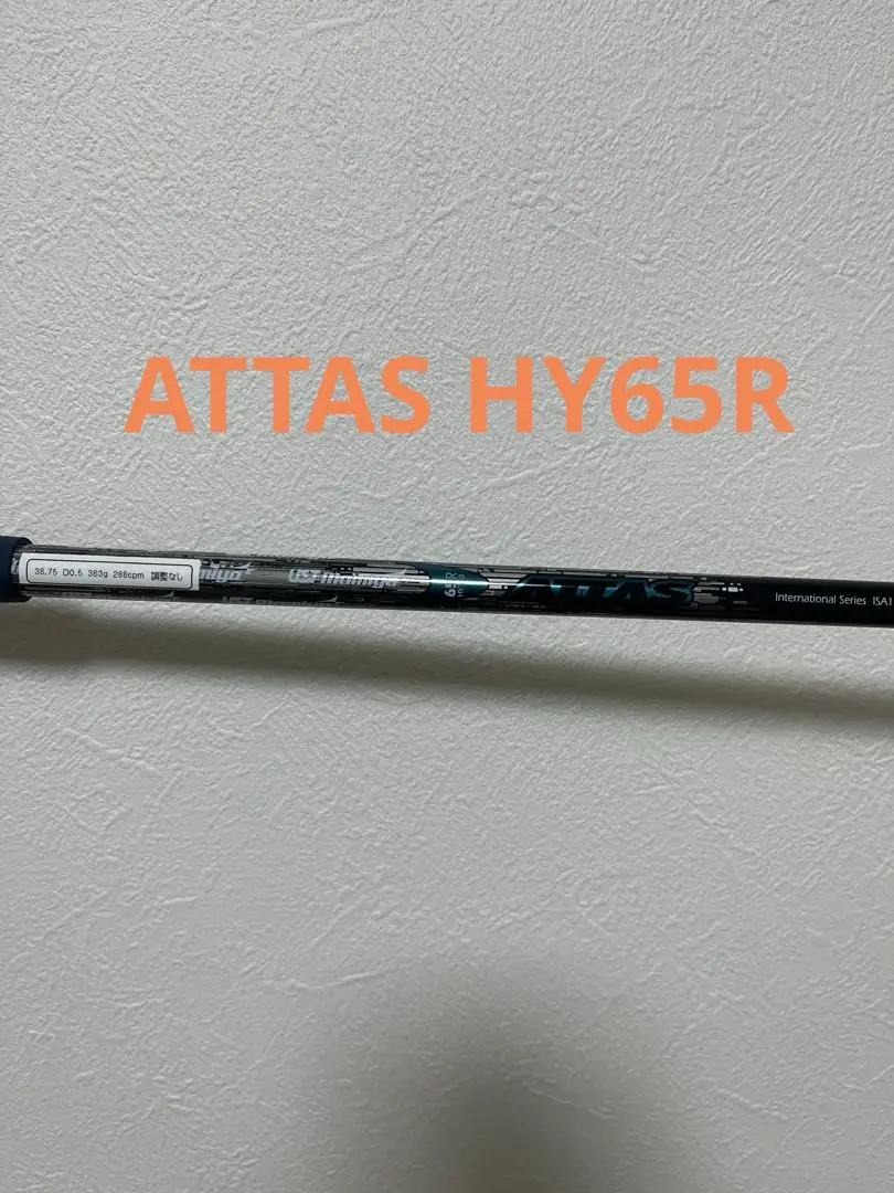 DOCUS ドゥーカス 4U 23度　ATTAS 75s HY350 DOCUS ドゥーカス 4U 23度ATTAS 75s HY350