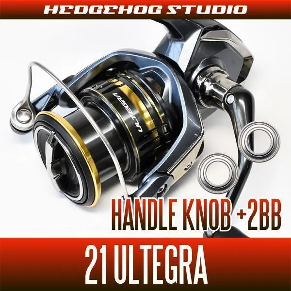 t*a様 新品未使用品！シマノ 21アルテグラ C2000SHG ゴメクサス シマノ アルテグラ C2000S (リール) 価格比較 - 価格.com