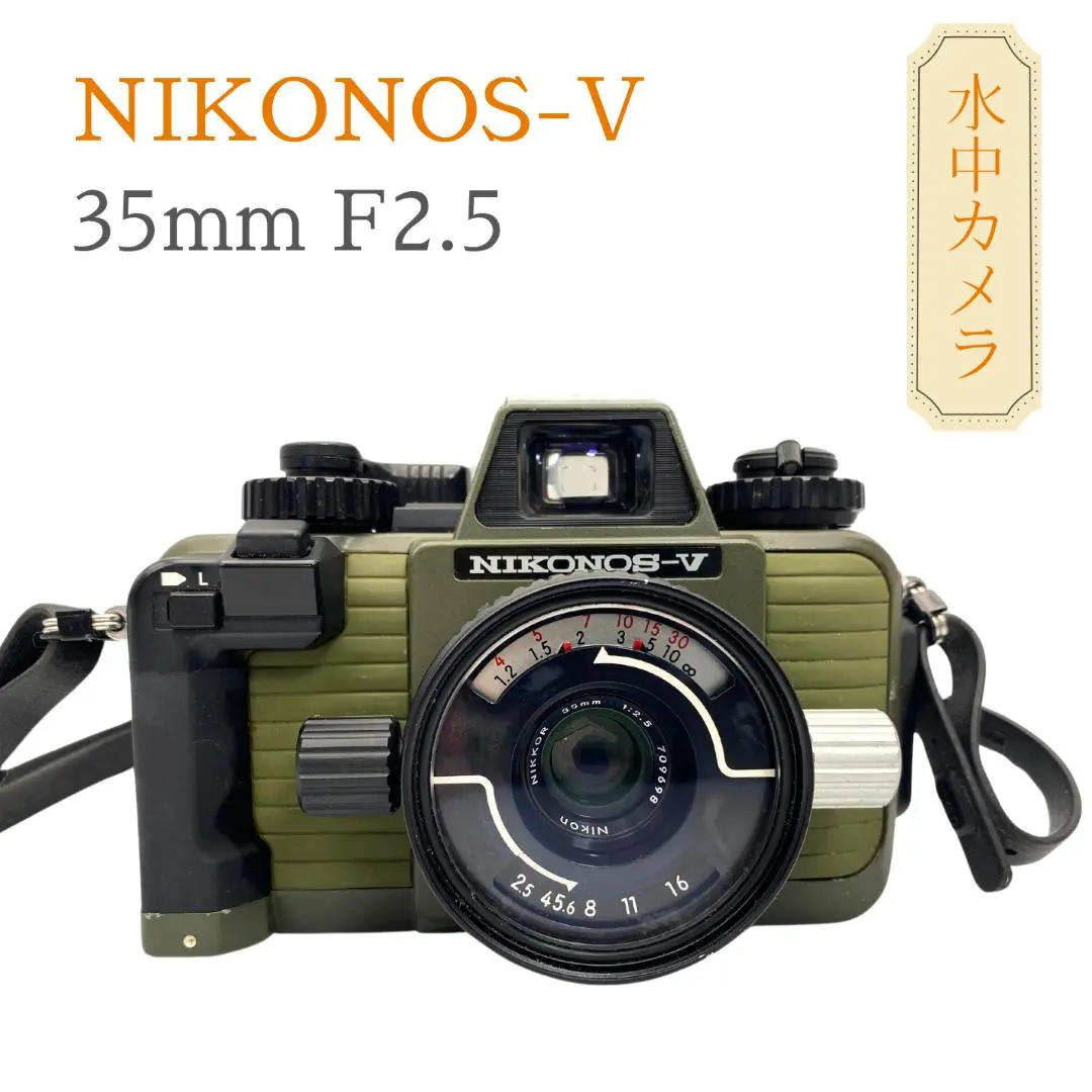 2025年最新】NIKONOS 35MM F2.5の人気アイテム - メルカリ