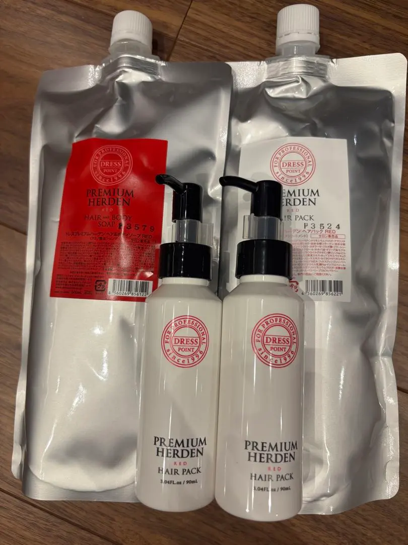プレミアムハーデン マゼンタ シャンプー ヘアパック 詰め替え 2025年最新】ドレスプレミアムハーデン 詰め替えの人気アイテム - メルカリ