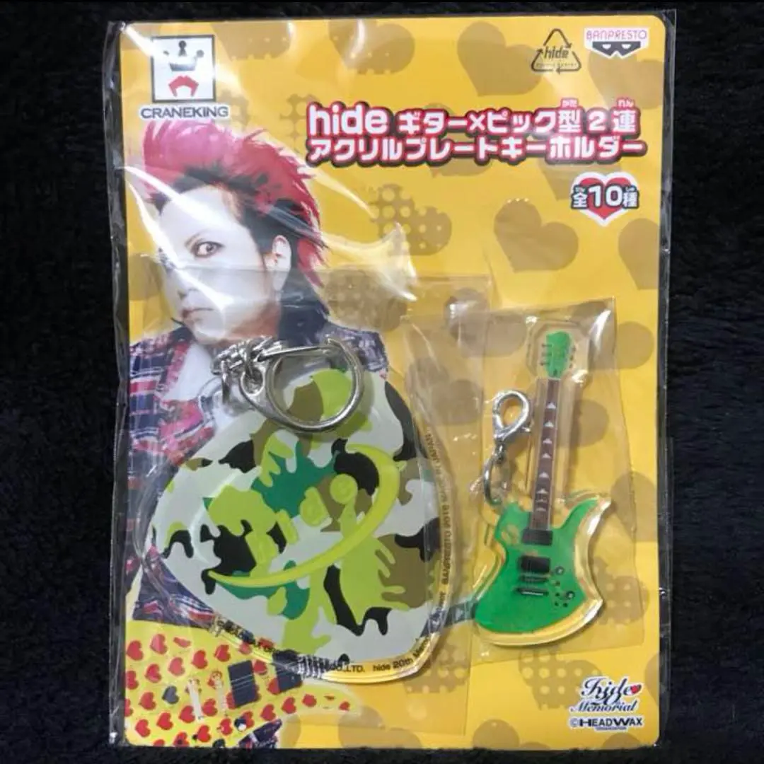 hide ギター×ピック型2連 アクリルキーホルダー 2025年最新】hide ギター ピック型2連アクリルプレート