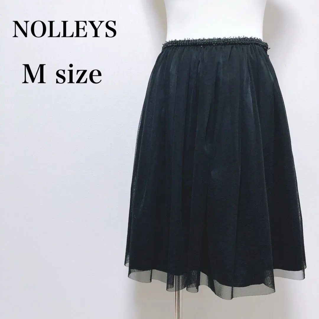 Thumbnail of NOLLEY'S Knee-length Tulle Flare Skirt Waist Fringe Gathered - Excellent Condition