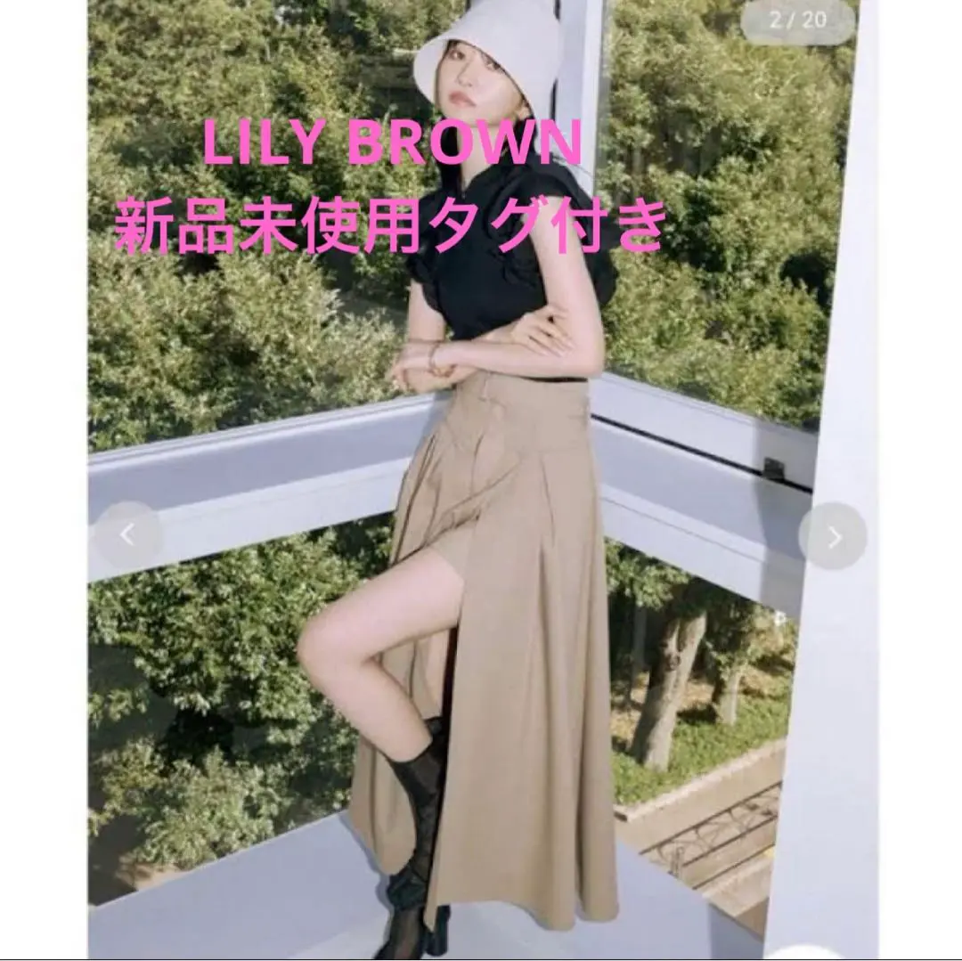 リリーブラウン 新作　パンツドッキングラップスカート　スコート　チェック LILY BROWN（リリーブラウン）の「パンツドッキングラップ