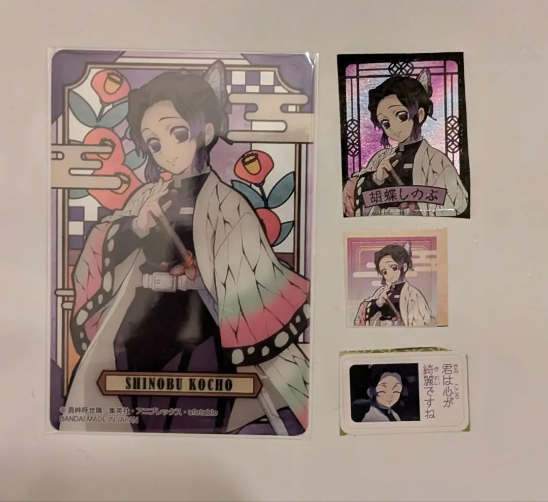 鬼滅之刃 胡蝶忍 彩繪玻璃卡片 & 貼紙 的縮圖