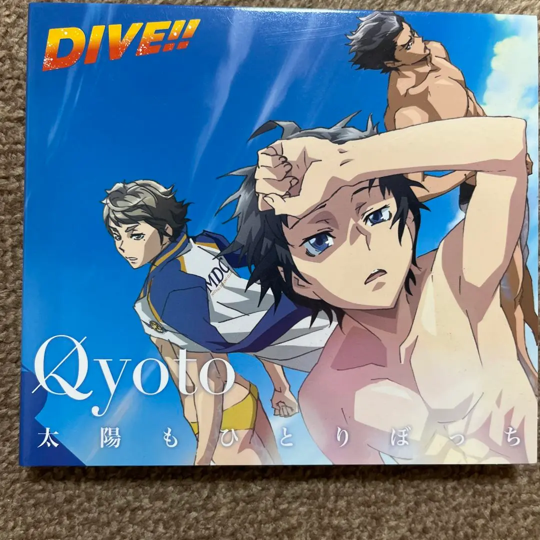 Qyoto CD DVD 直筆サイン クリアファイル ブロマイド キーホルダー Qyoto CD DVD 直筆サイン クリアファイル ブロマイド キーホルダー