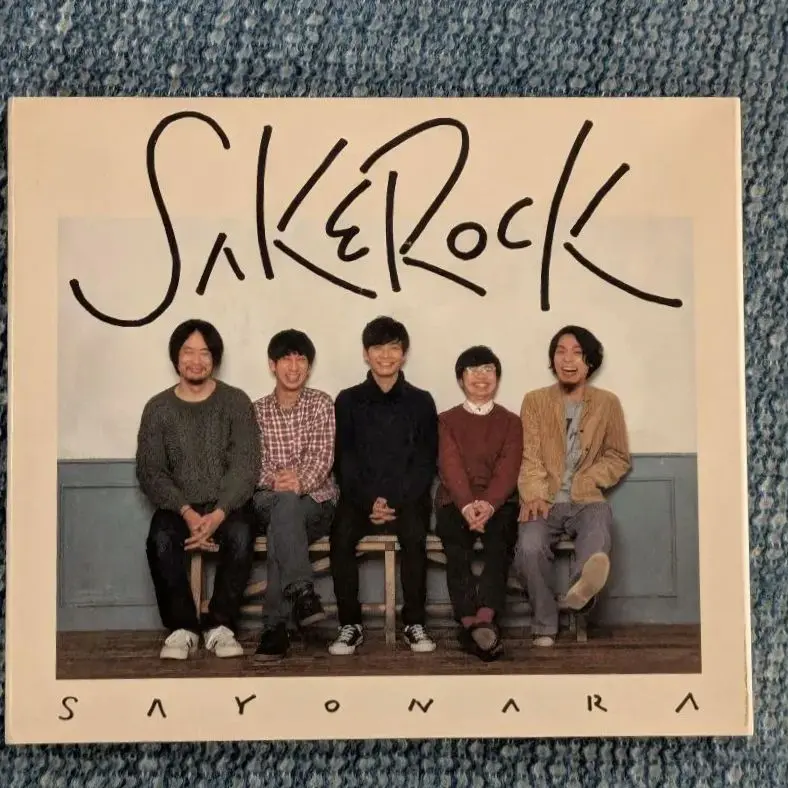 SAKEROCKの季節 初回限定盤 楽天市場】sakerockの季節 初回の通販