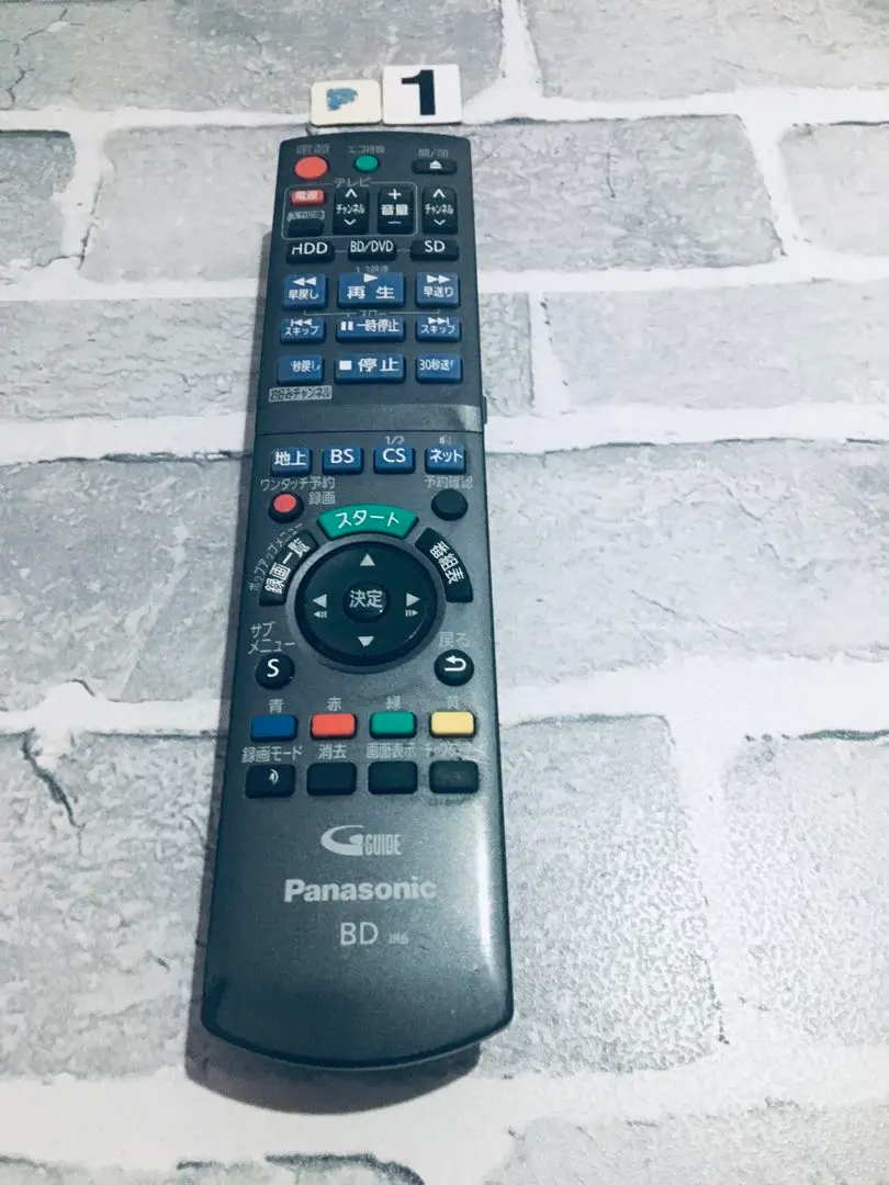 [有保證] Panasonic HDD/BD 錄影機 遙控器 N2QAYB000686 的縮圖