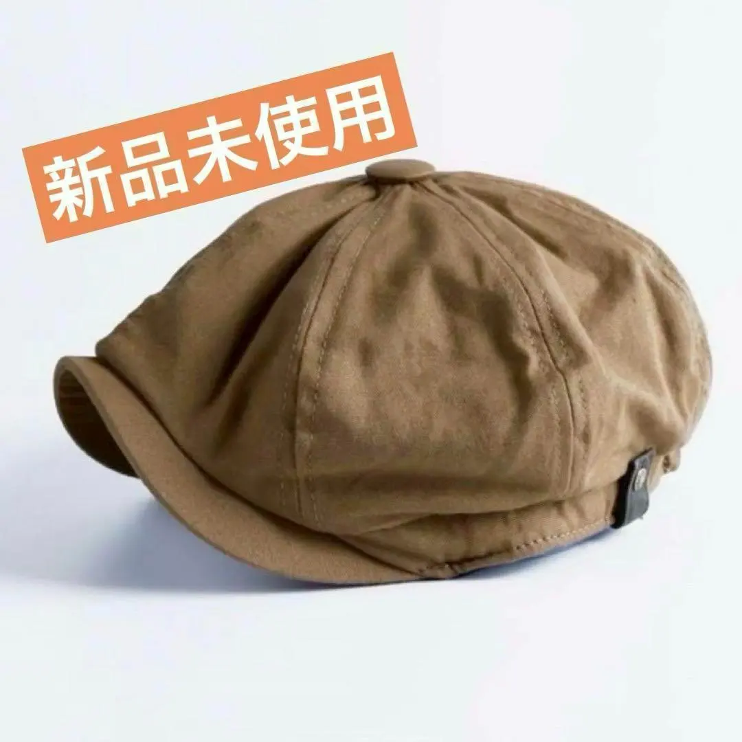 報童帽（棕色）男女通用 的縮圖