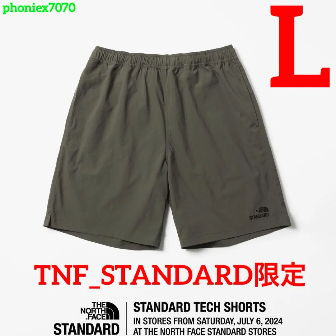 THE NORTH FACE STANDARD 限定 テックショーツ