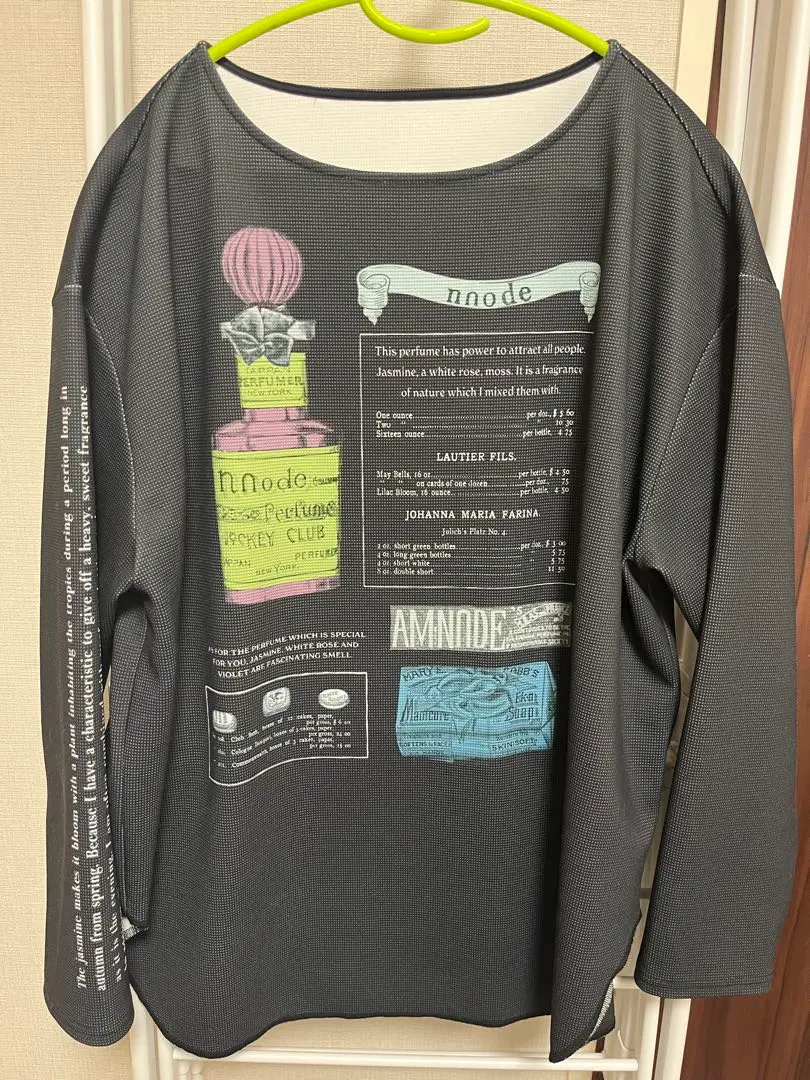カットソー(長袖+七分) Ameri VINTAGE - AmeriVINTAGE AM LOGO OVER LONG TEE AM LOGO OVER LONG TEE