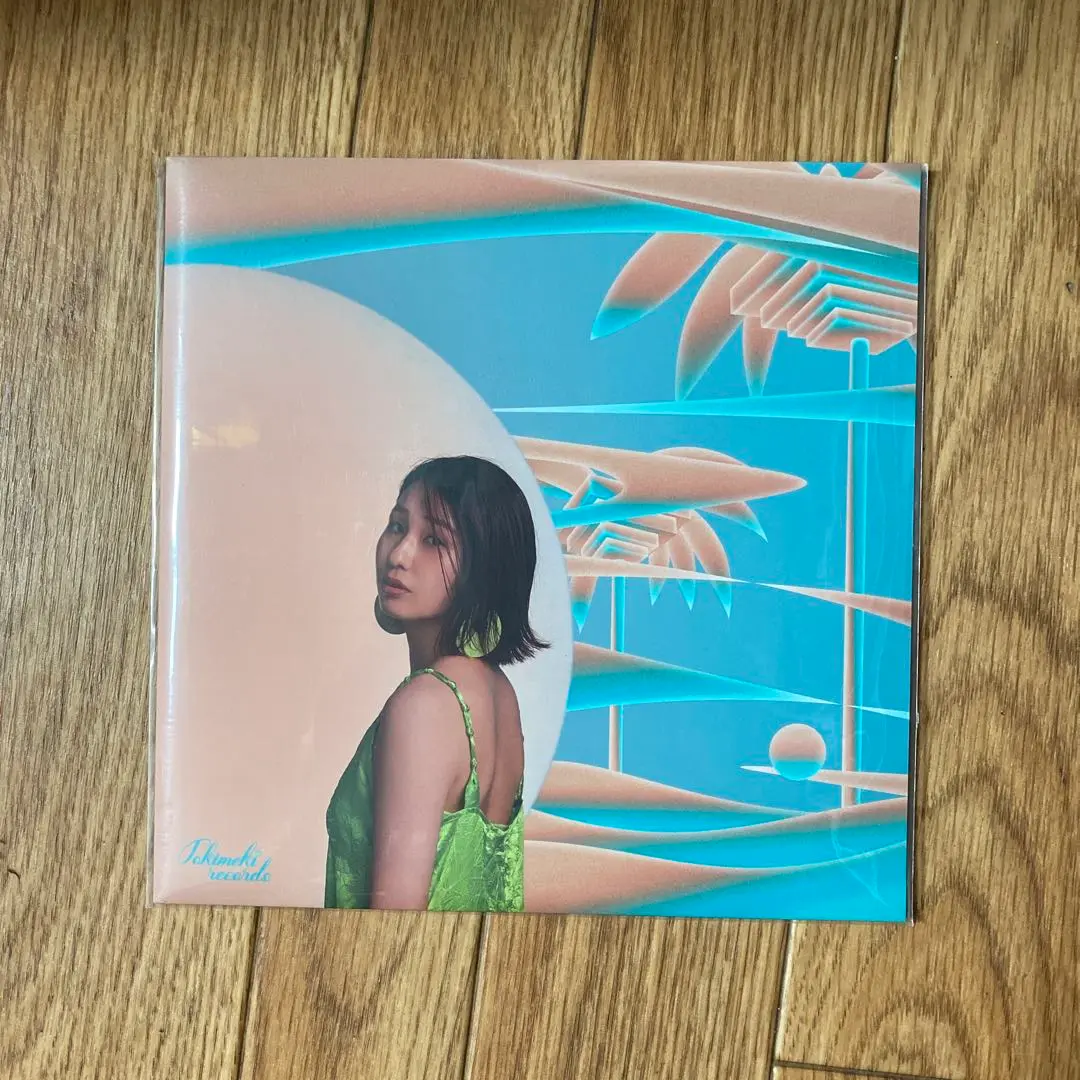 2025年最新】具島直子 レコードの人気アイテム - メルカリ