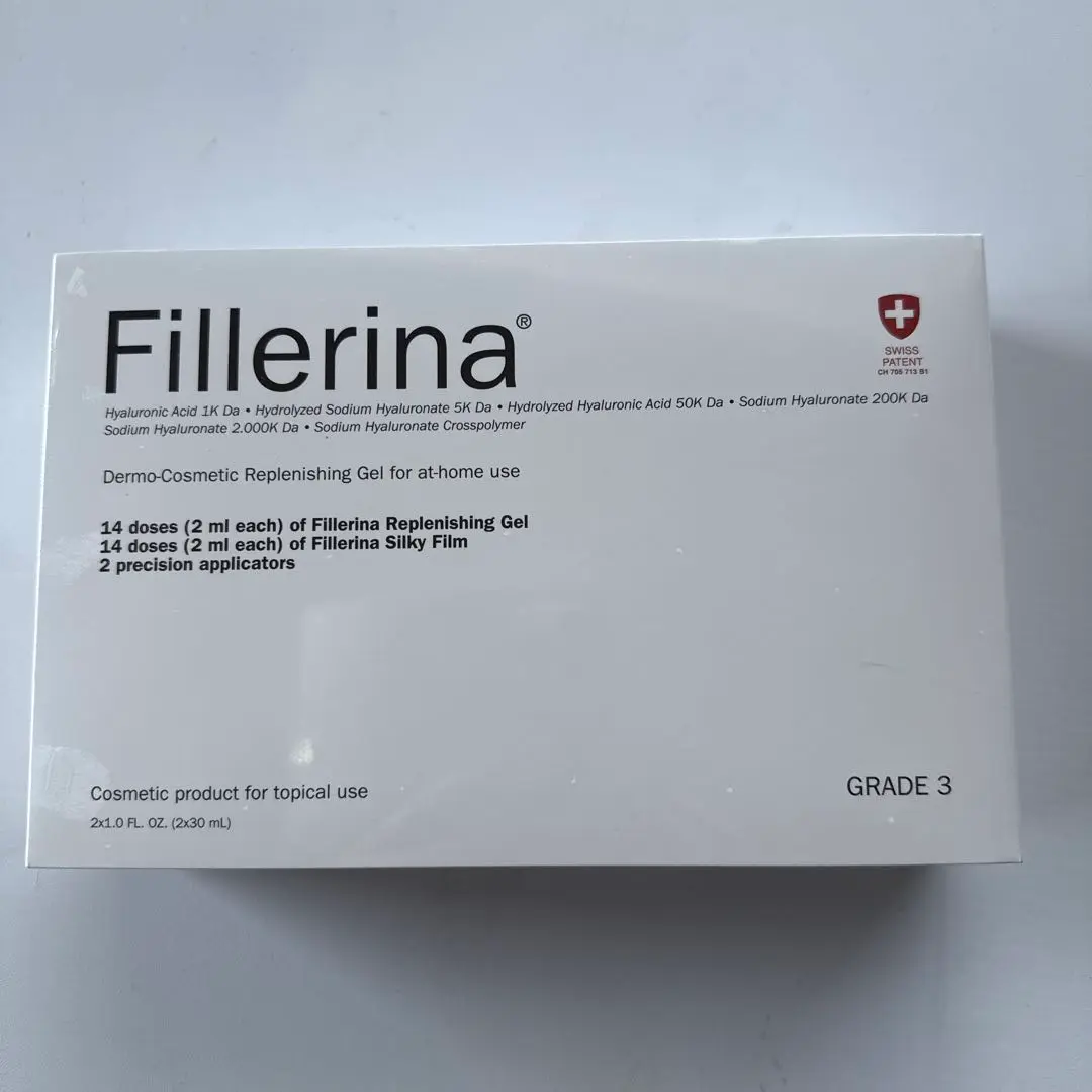 Fillerina リプレニッシング トリートメント グレード 3 新品未使用 2025年最新】#Fillerinaリプレニッシング