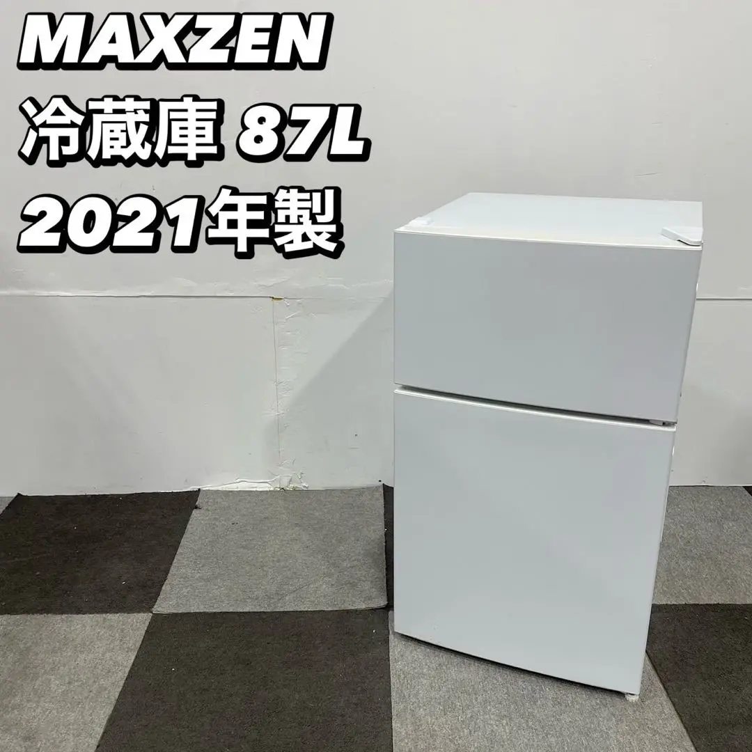 JR087ML01｜maxzen（マクスゼン）