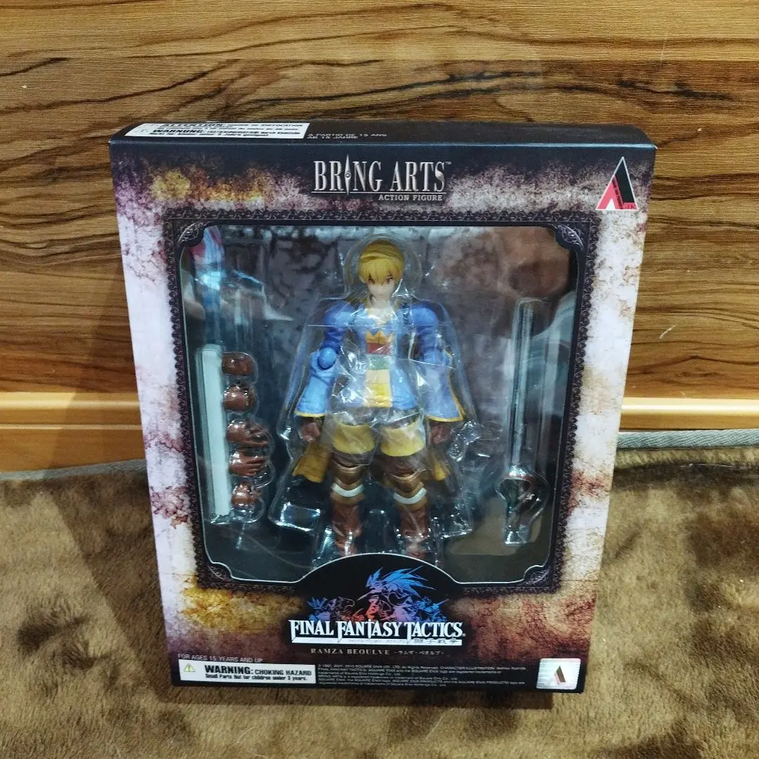 Amazon.co.jp: ファイナルファンタジー タクティクス ブリング