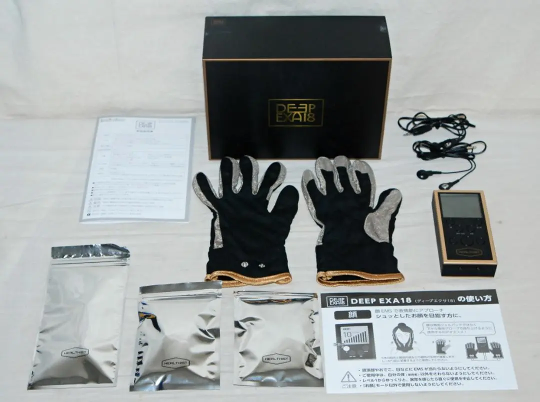EMS エクサグローブ fke0203_7.jpg