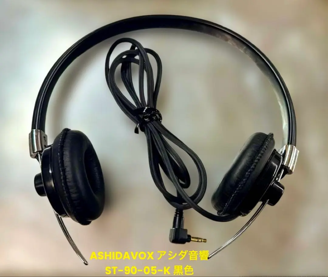 2025年最新】アシダ音響 ashidavoxの人気アイテム - メルカリ
