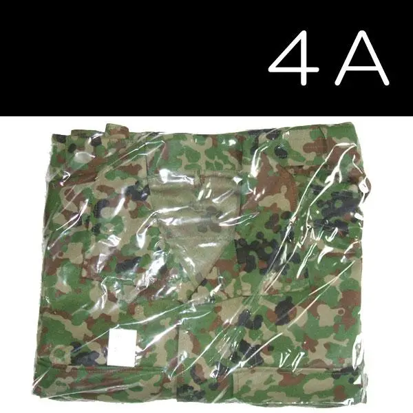 弾帯3型長(陸上自衛隊/迷彩/弾帯/サバゲー/ミリタリー