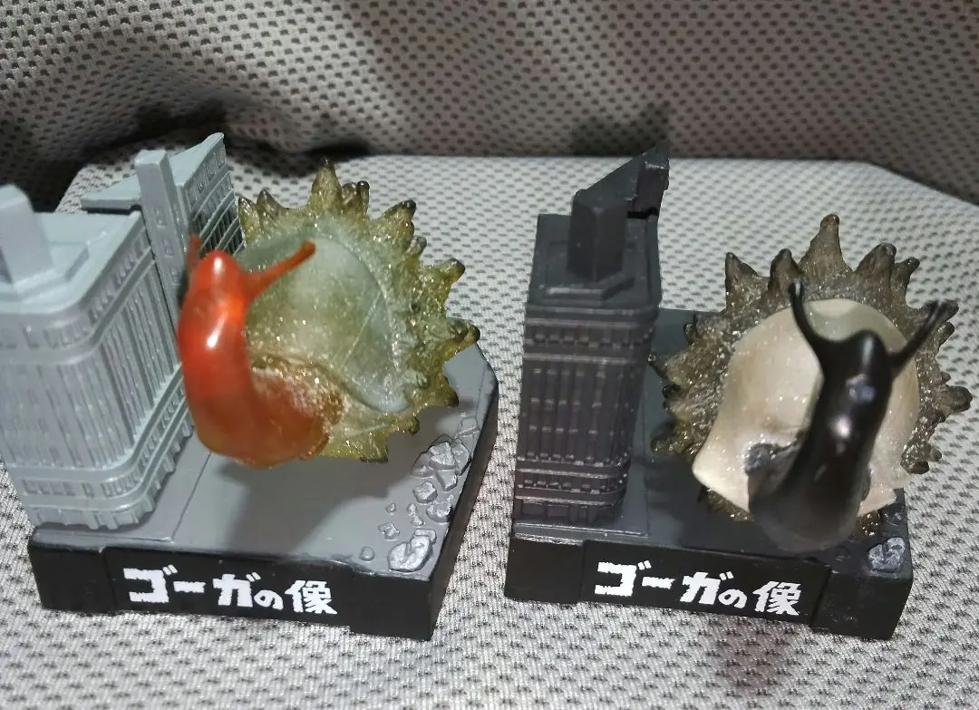 『価格変更』ウルトラ怪獣名鑑 ゴーガの像＆ガラダマ （カラー＆モノクロ） 2025年最新】ゴーガの像の人気アイテム - メルカリ