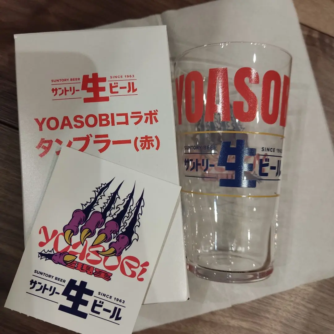 2025年最新】yoasobi 超現実 タンブラーの人気アイテム - メルカリ