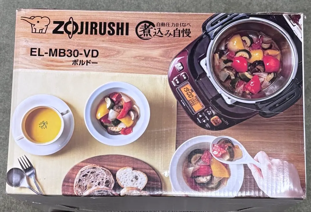 2025年最新】el-mb30の人気アイテム - メルカリ