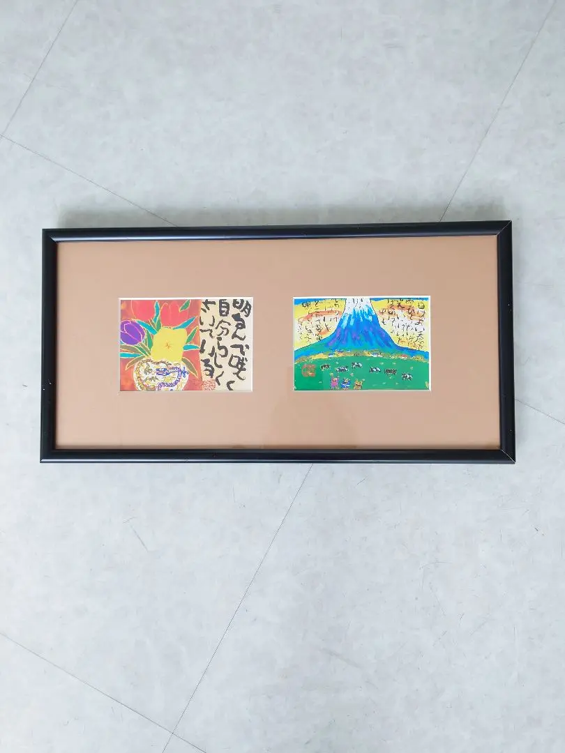【クーポン対象外】 ナベゾ画伯(渡辺和博)デイトナ連載イラスト原画 見比べ 絵画