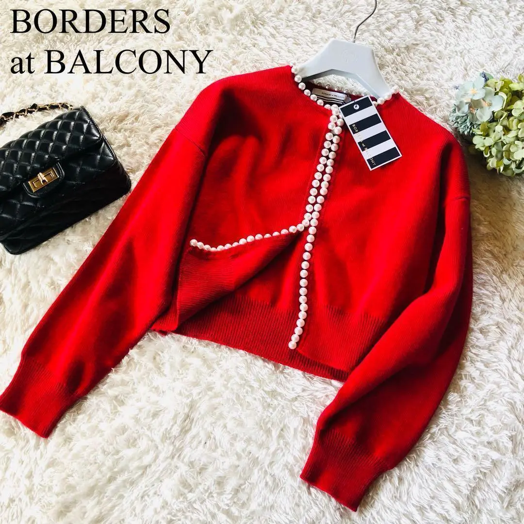 BORDERS at BALCONY - 新品定価79,200円ボーダーズアットバルコニー ロングカーディガンボーダー 別注PEARL CARDIGAN | BORDERS at BALCONY (Women