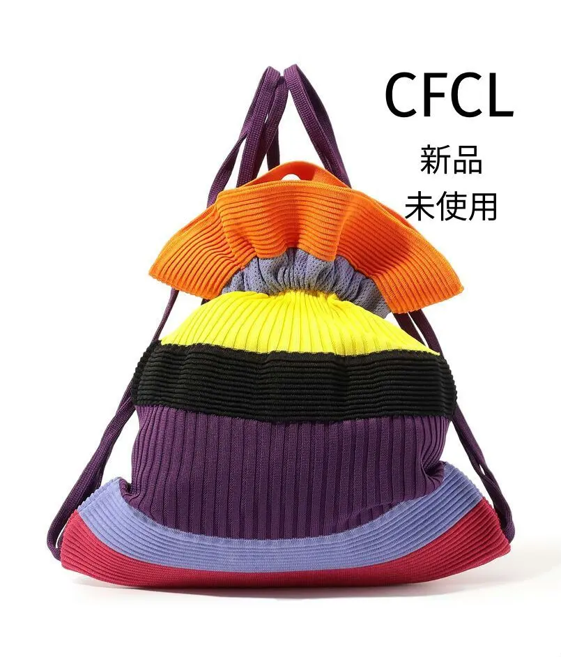2025年最新】CFCL ナップサックの人気アイテム - メルカリ