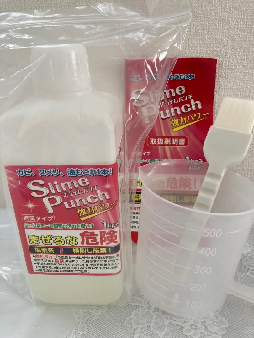 ♦当日発送♦ スライムパンチ 1kg【新品未開封】★正規品 f ○当日発送○ スライムパンチ 1kg【新品未開封】☆正規品の通販