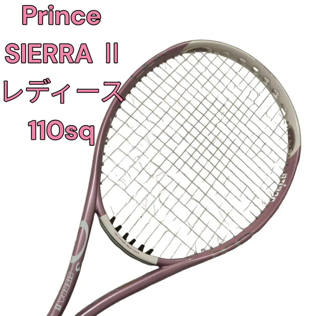 プリンス EXO3 HYBRID SIERRAⅡ シエラ2 シエラ3 まとめ 2025年最新】プリンス O3 ハイブリッド シエラ 2の人気アイテム