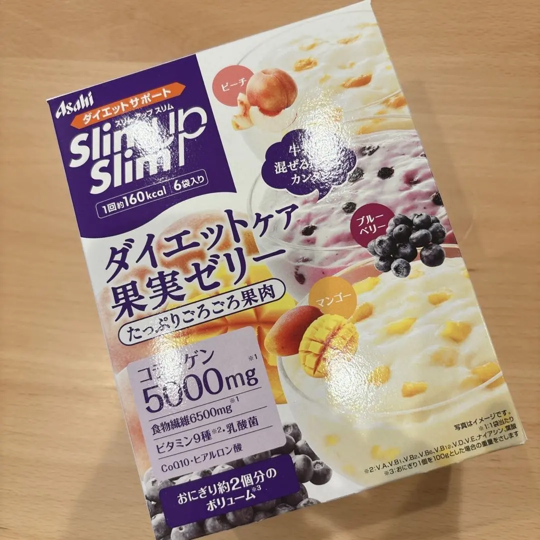 SKママスリムアップスリム ダイエットケア 果実ゼリー 6袋入 6箱 SKママ様専用スリムアップスリム ダイエットケア 果実ゼリー 6袋