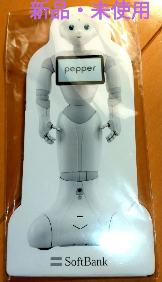 最終価格！稼動品 SoftBank  pepper  ペッパーくん  ロボット 最終価格！稼動品 SoftBank pepper ペッパーくん ロボット