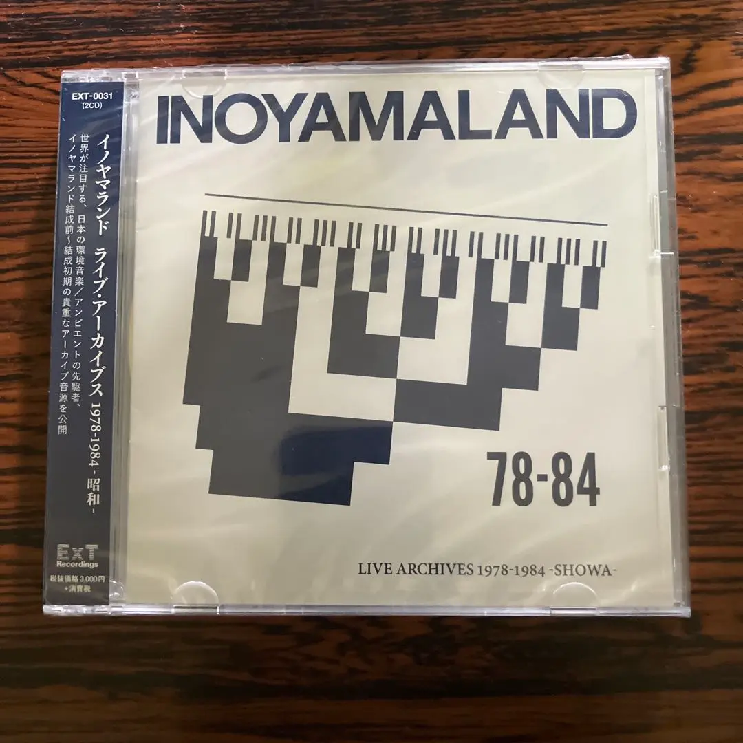 美品 レコード〔 Inoyamaland - Swiva イノヤマランド 〕 Inoyamaland – Swiva – Vinyl (LP, Album), 2020 [r16283338