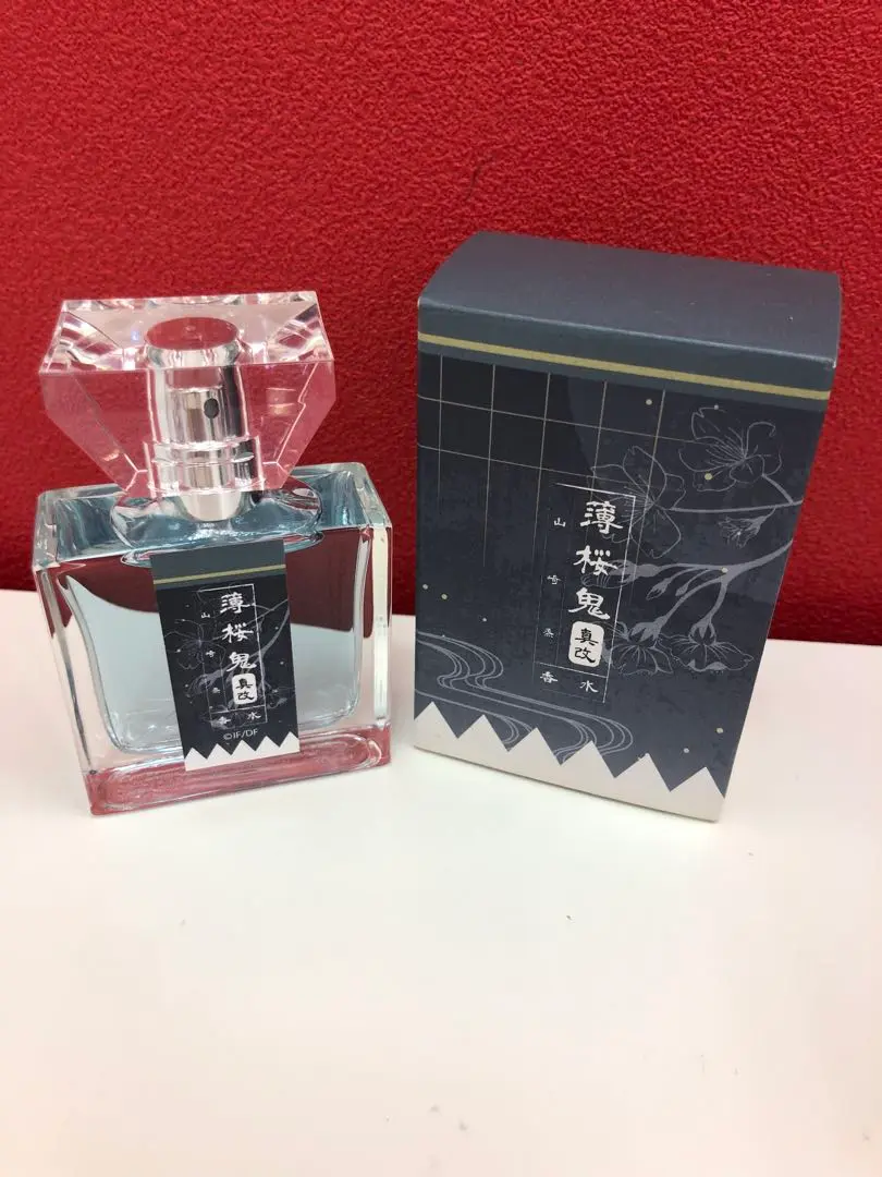 薄桜鬼 伊庭八郎 香水 フレグランス primaniacs primaniacs】薄桜鬼 真改 フレグランス 伊庭八郎