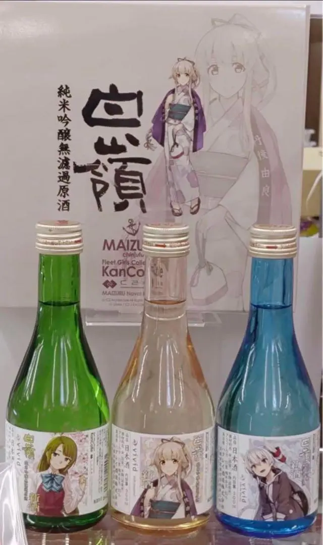 C2機関 on X: 