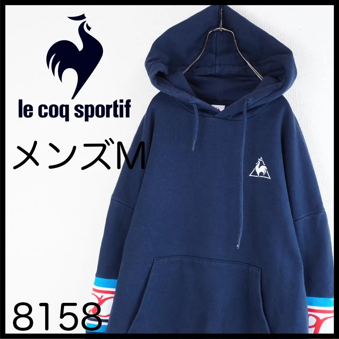 ルコック★プルオーバー ロゴ パーカー ブルー Mサイズ 2025年最新】le coq sportif タイプ：プルオーバー メンズ