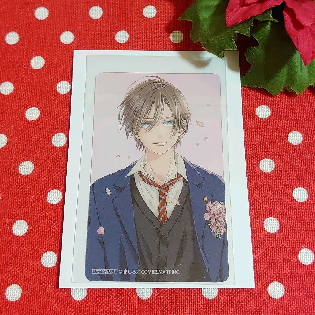 2025年最新】山田くんとlv999の恋をする 特典付きの人気アイテム