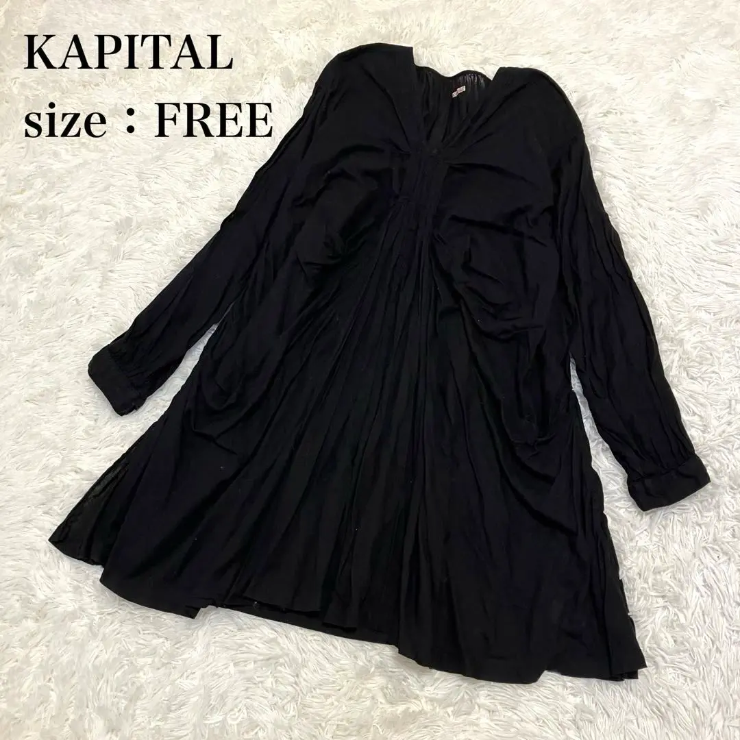 2025年最新】kapital 四国山城工場産の人気アイテム - メルカリ