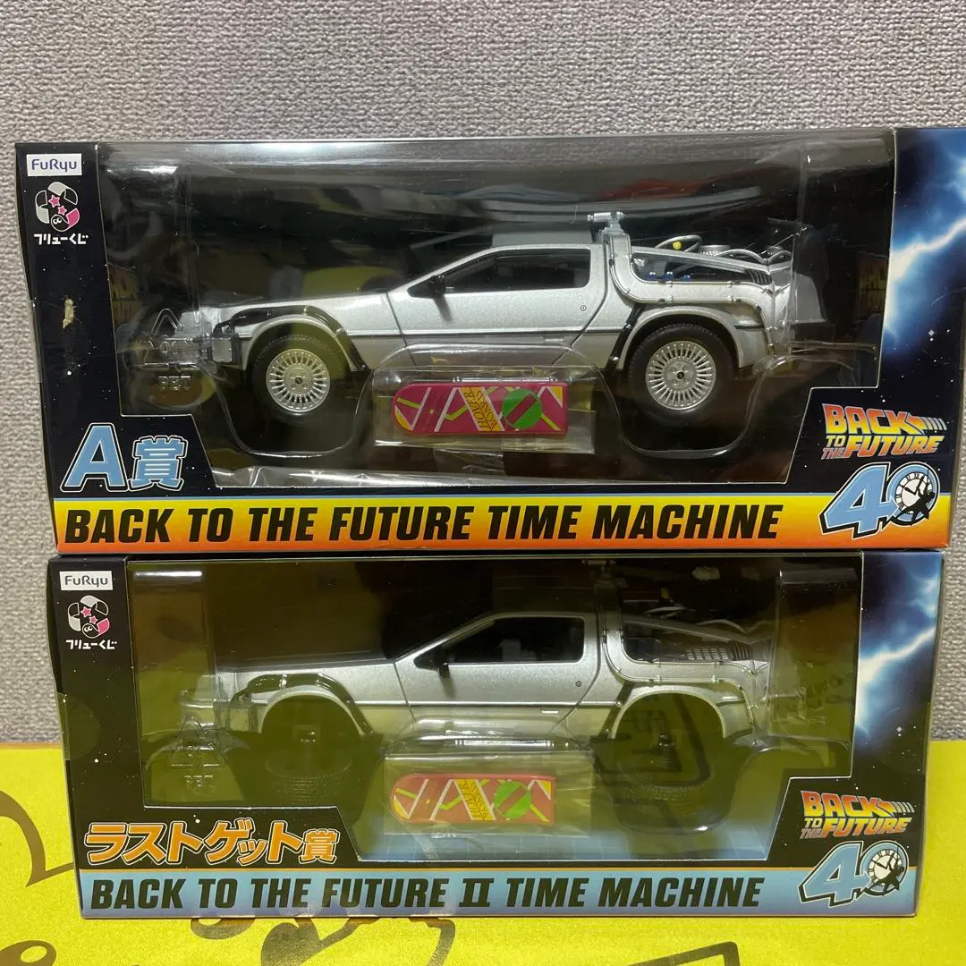 FURYU一番賞 回到未來 A賞 最後賞 德羅寧 的縮圖