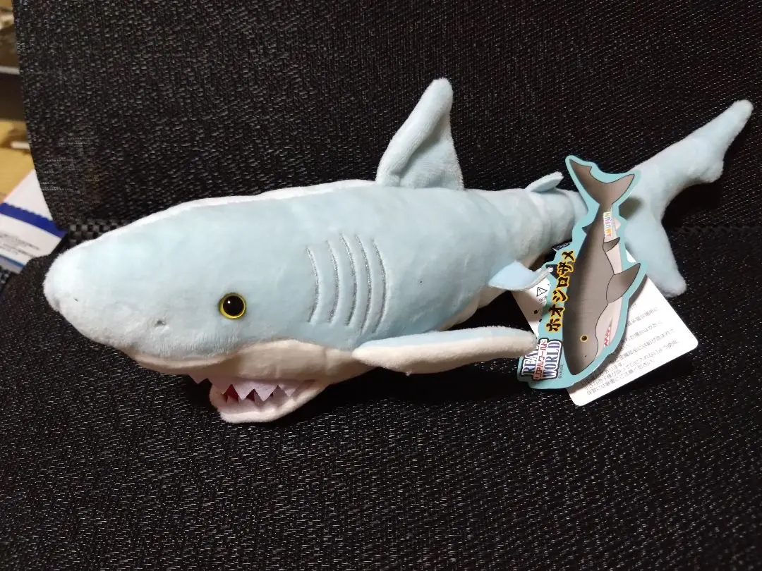 AMUFUN リアルワールド ホオジロザメ ぬいぐるみ サメ 鮫の通販