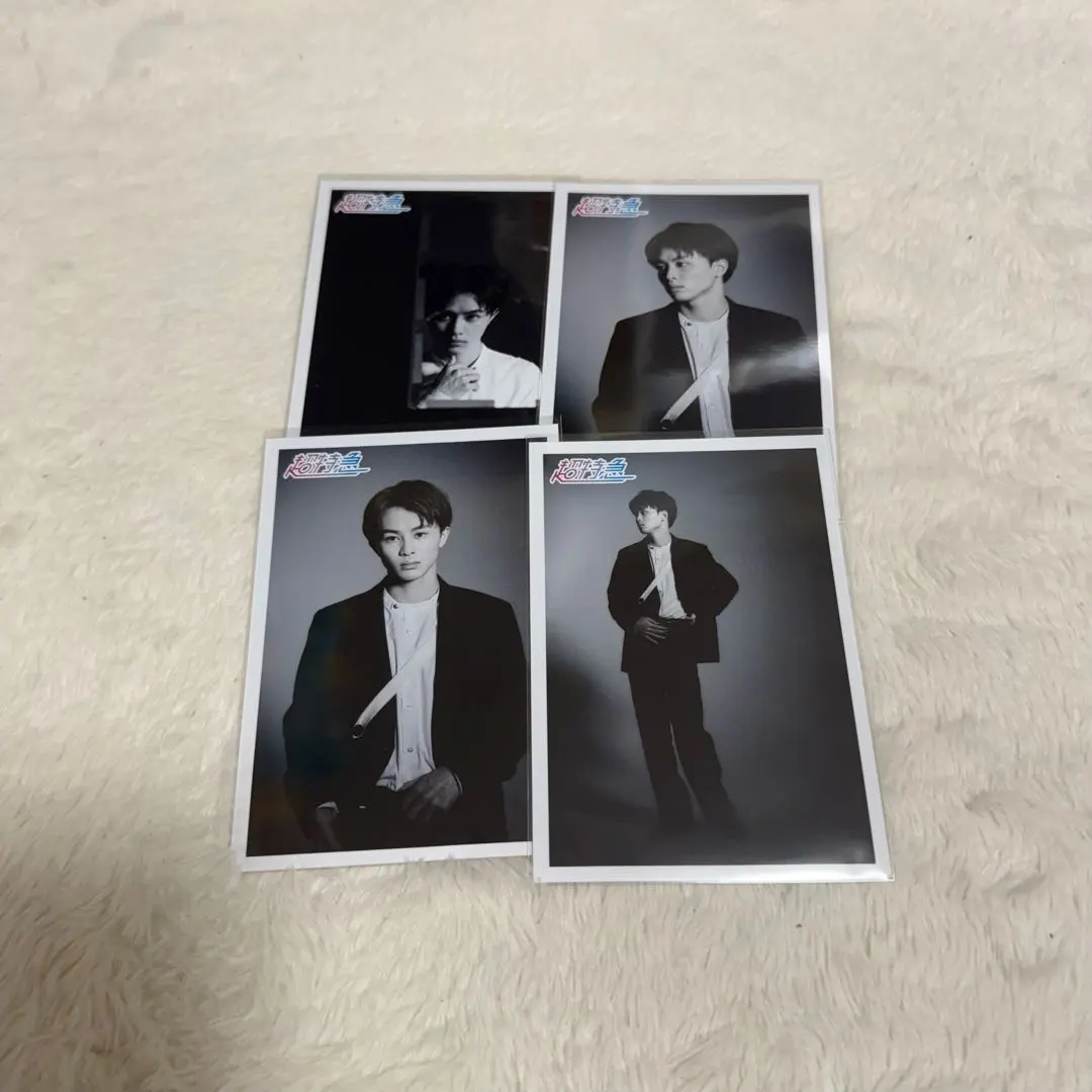 超特急 Takuya 生日 生寫真 26th Birthday 草川拓彌 的縮圖