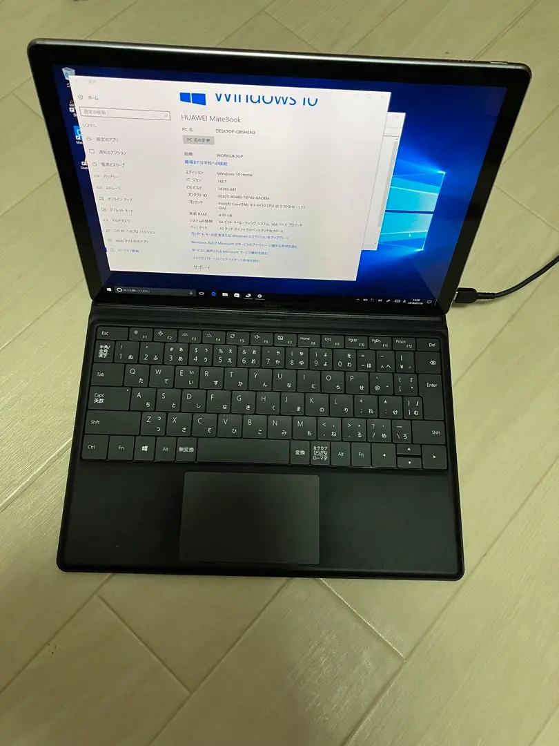2025年最新】ファーウェイ HZ-W09の人気アイテム - メルカリ