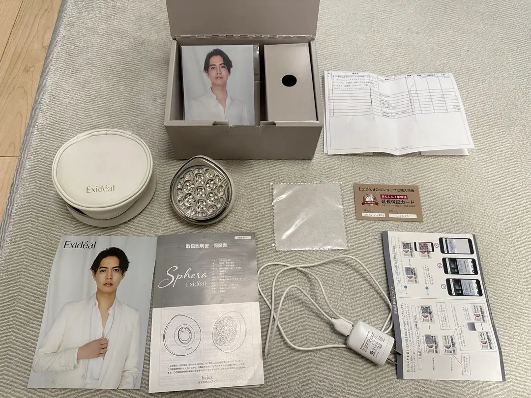 2025年最新】光美顔器 エクスイディアル LED美顔器 美顔器の人気