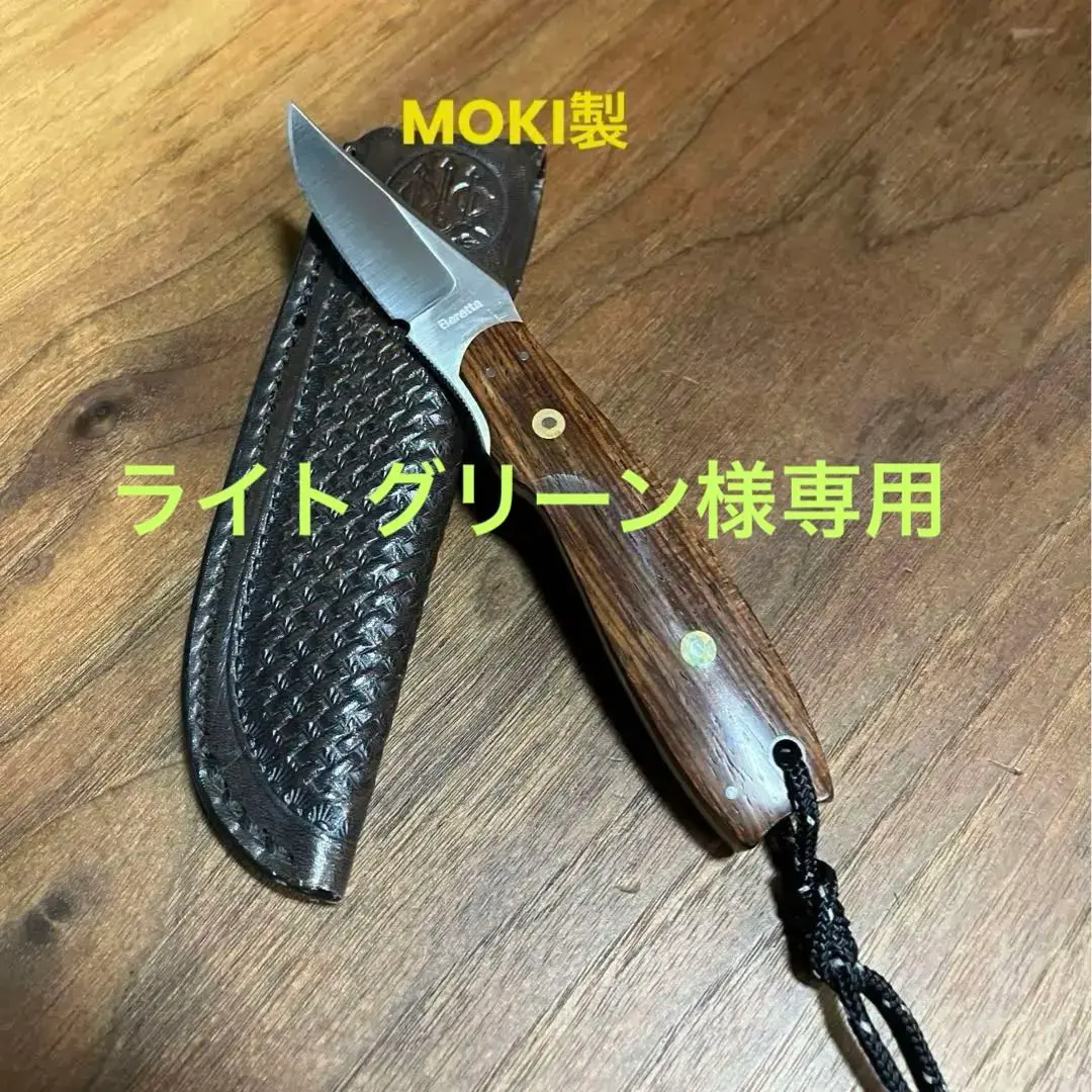 MOKI 折畳みナイフ MK-207MEGE クレイオ 箱説有 MOKI モキ MK-207MEGE CLIO オマケ付き