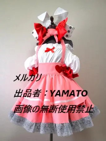 2025年最新】うさだヒカル コスプレの人気アイテム - メルカリ