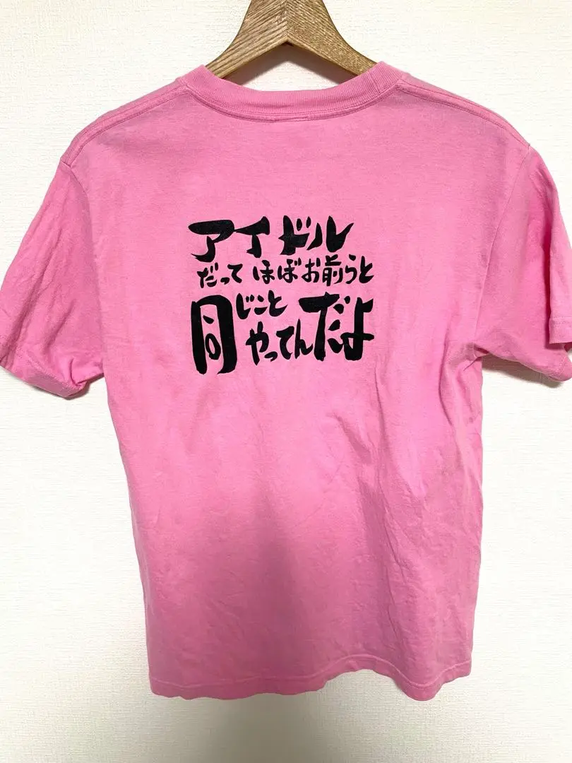 銀魂 題字 Tシャツ 第11話 アニメイト 背面プリント 銀魂 題字 Tシャツ 第11話 アニメイト 背面プリント