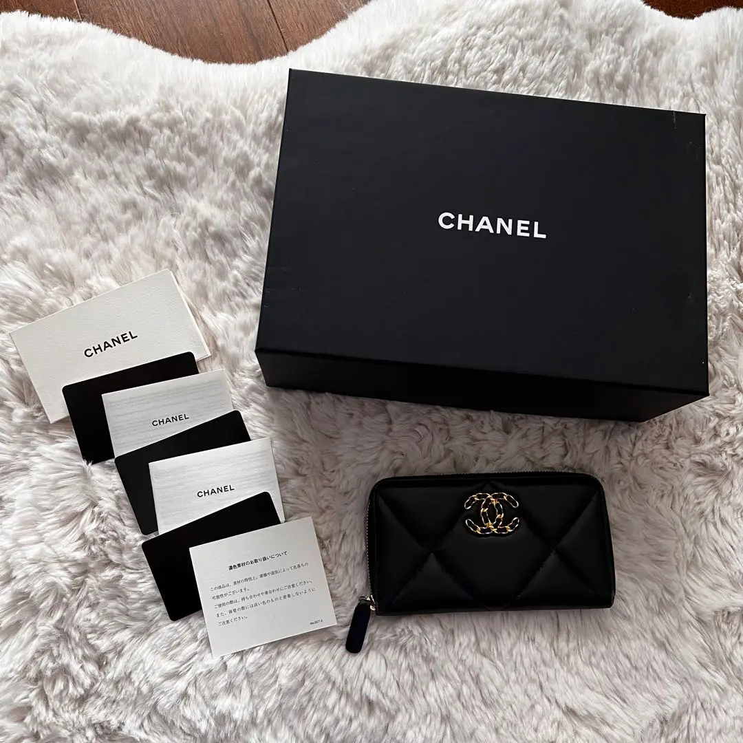 【CHANEL】シャネル スモールジップウォレット CHANEL （新品・未使用品）シャネル マトラッセ クラシック