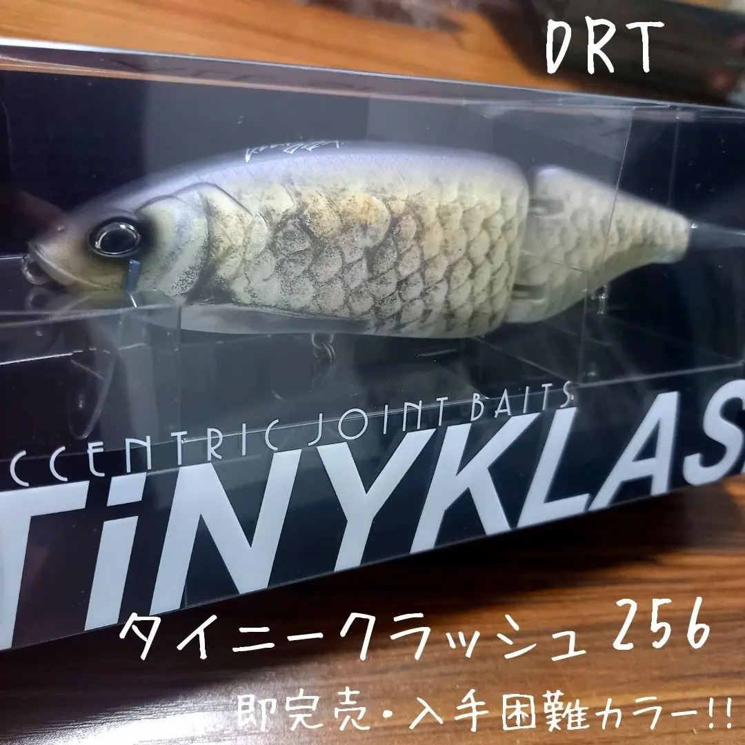 2025年最新】タイニークラッシュ 256の人気アイテム - メルカリ