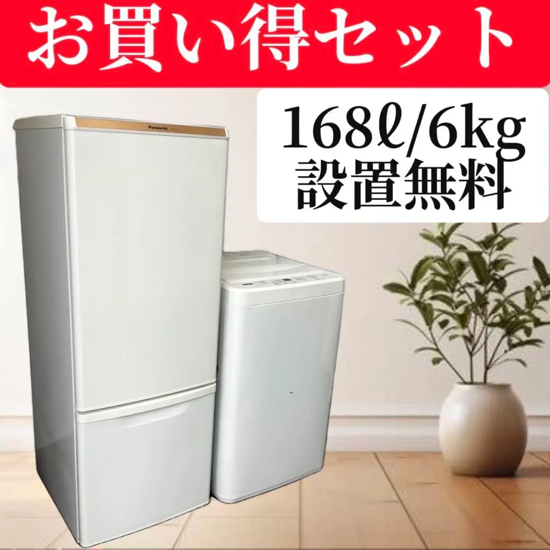 2025年最新】nr-b177wの人気アイテム - メルカリ
