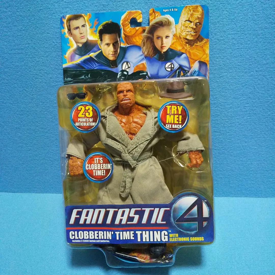 Vintage 1994 Toy Biz Marvel Fantastic Four Mr. Fantastic