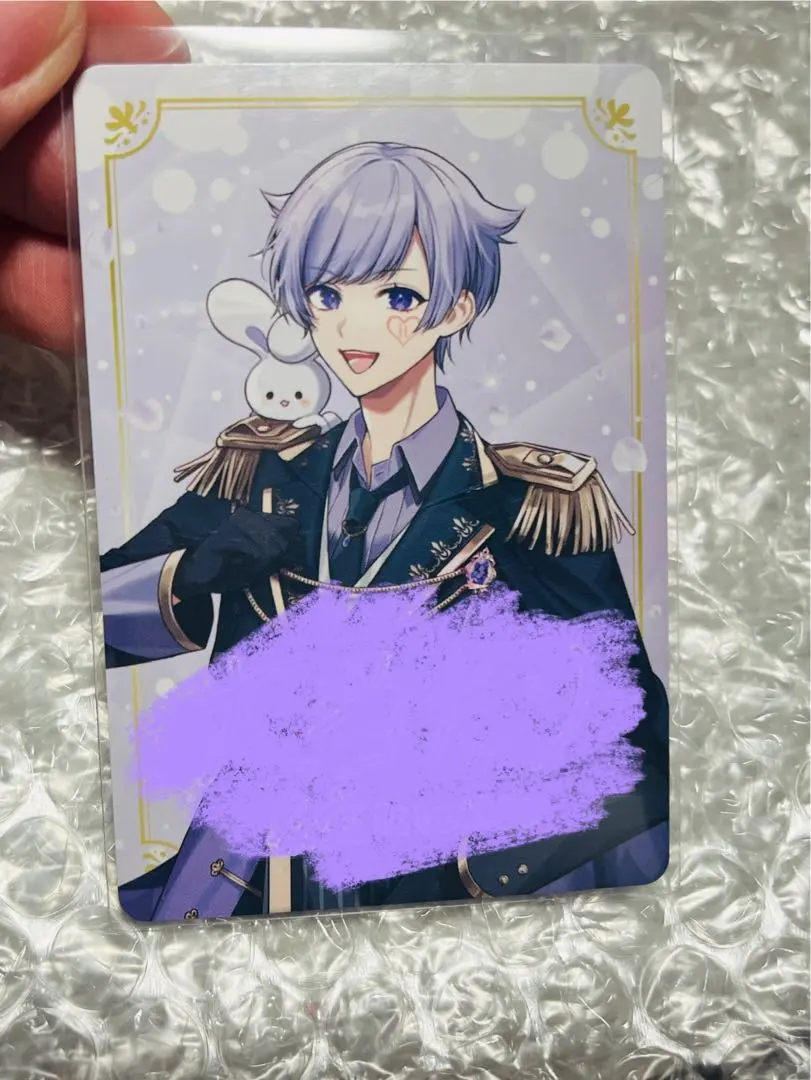 Thumbnail of VOISING Chips 3 Shuto